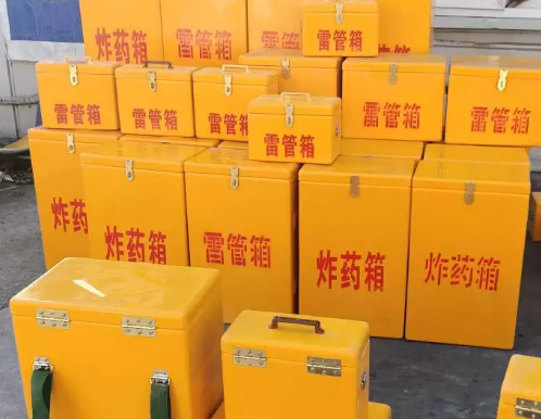 武穴炸药箱雷管箱具体有什么用处？