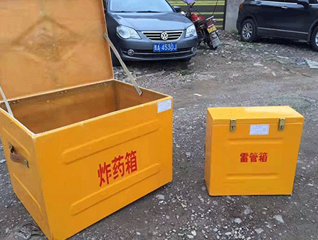 武穴为什么这对“搭档”必须永远分开？